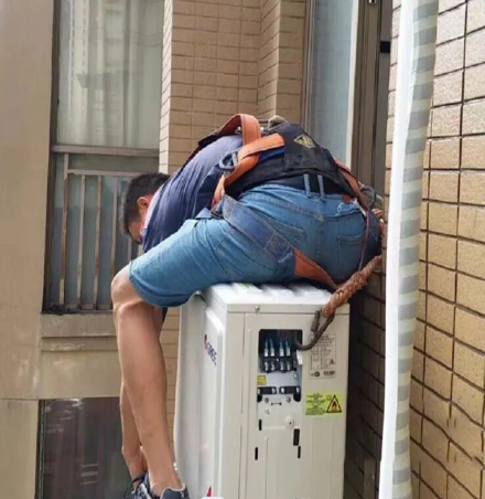 湖滨空调移机